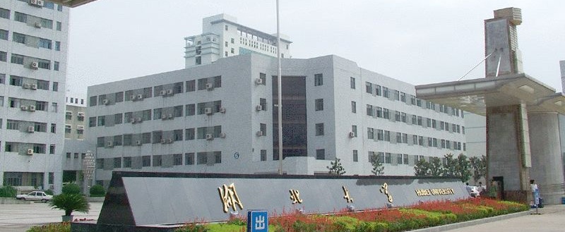 W(xu)