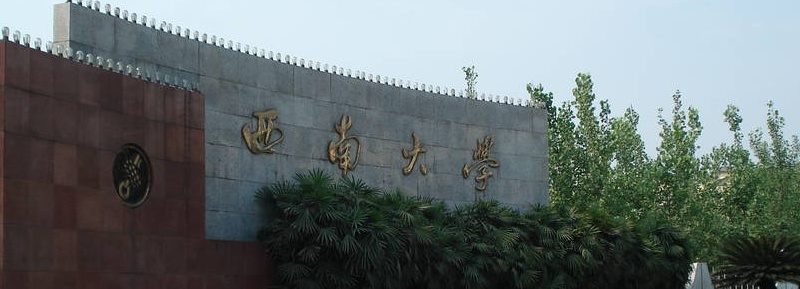 ϴW(xu)УT