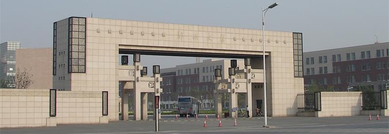ݴW(xu)УT(mn)