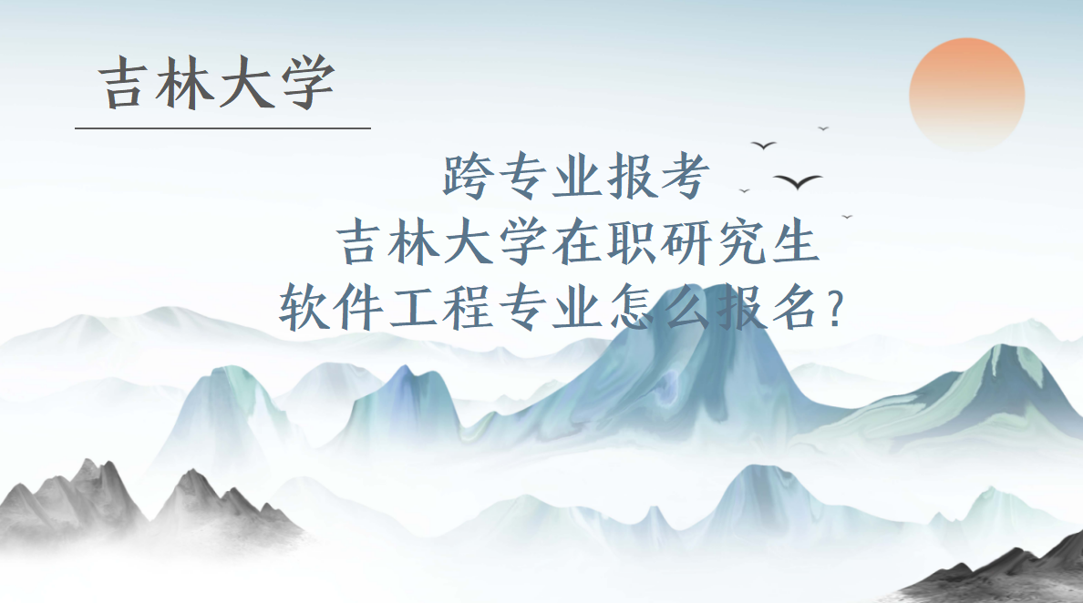 猣I(y)(bo)ִW(xu)оܛ̌I(y)ô(bo)