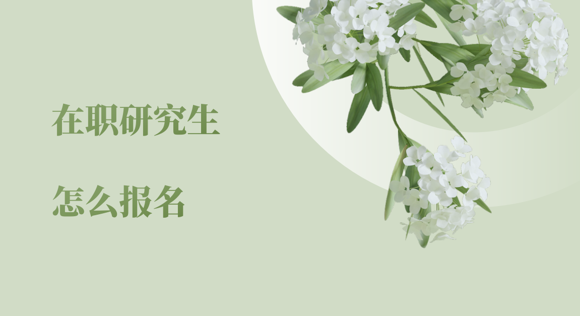 ͬȌW(xu)(bo)ЇˎƴW(xu)о̹팣I(y)ô(bo)