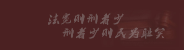 ̷W