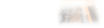оI